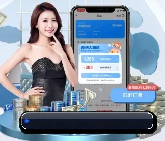 星空 官方入口、APP下载与帮助中心界面